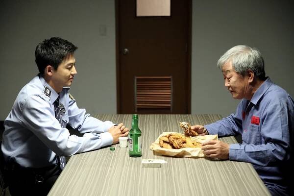 Jeong-jin Lee