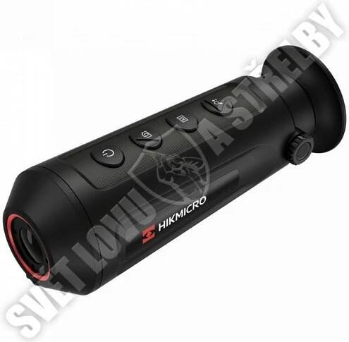 Hikmicro Lynx PRO LH15