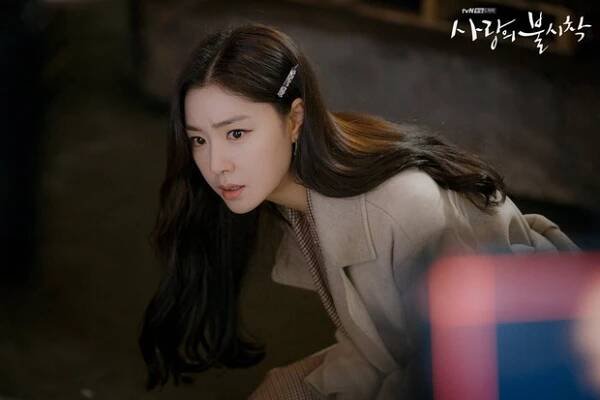 Seo Ji Hye Adamas