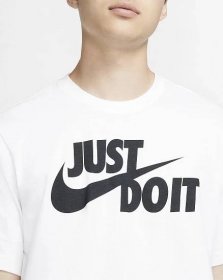 Nike Sportswear JDI Men's T-Shirt. Nike CH