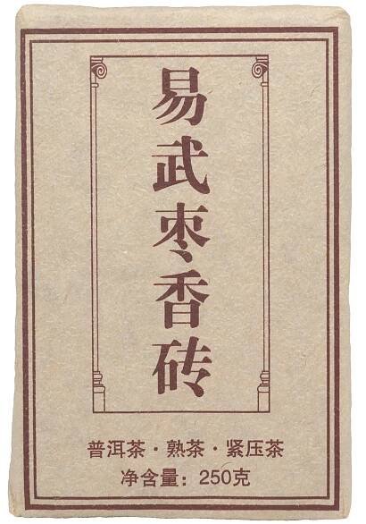 2003 Yi Wu Shu - Vyzrálý tmavý puerh cihla 250g - TAOCAJOVNA.CZ