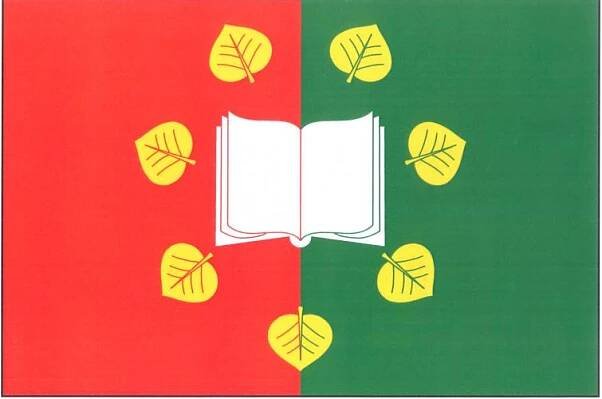 Soubor:Řehenice Flag.jpg