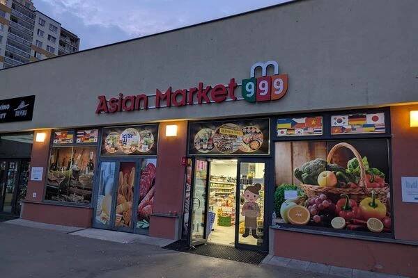 Asian Market Vlastina foto 1