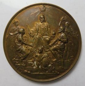 Wien, Jubiläums-Gewerbe-Ausstellung 1888 - Münzen und Medaillen 2023/08/31 - Dosažená cena: EUR 95 - Dorotheum