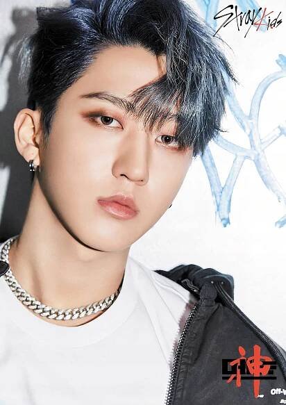 A2 K-Pop Kpop Stray Kids Chang Bin Plakát