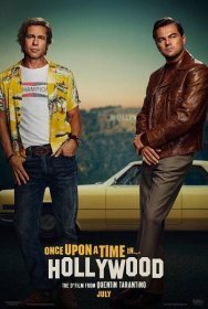 Once Upon a Time In Hollywood (NOT A Private Showing)