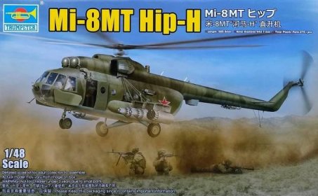 Mi-8MT Hip-H