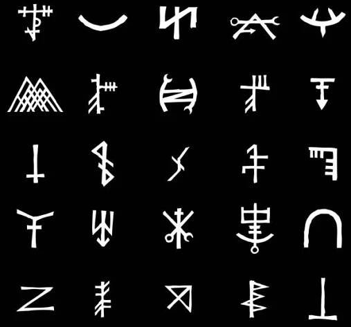 sada alchymistických symbolů izolovaných na bílém pozadí. ručně kreslené a psané prvky pro návrh značek. inspirace mystickým, esoterickým, okultním tématem. vektor. - illuminati signs and symbols stock ilustrace
