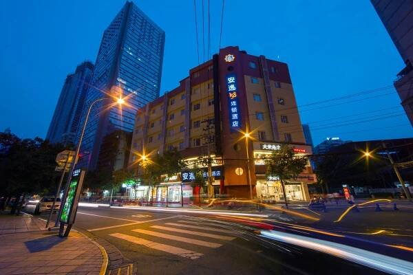 Ane 158 Shuncheng Branch 2*