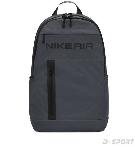Nike Elemental Premium