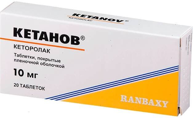 Ketanov 10mg #20