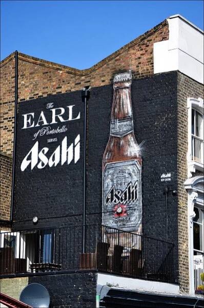 Asahi Breweries - Wikipedia