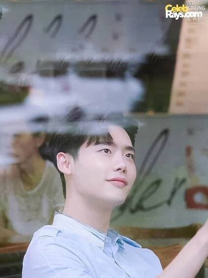 Lee Jong Suk introduction