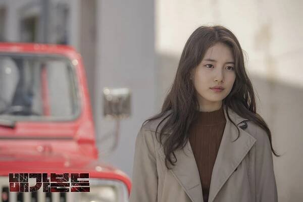 Suzy Bae - Vagabond - Fotosky