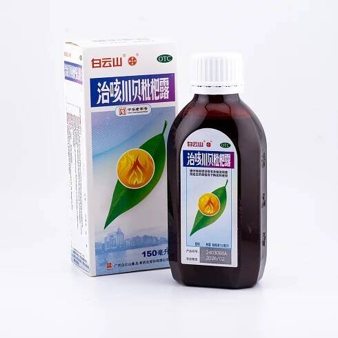 Mišpulníkový sirup | Proti kašli a zánětům