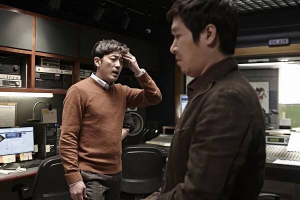 Deo tereo raibeu - Z filmu - Jeong-woo Ha
