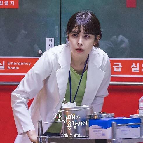 Lee Ha Na sa z detektívky zmení na najstaršiu sestru. Prečo ju ohúril práve rodinný kúsok? - Asianstyle