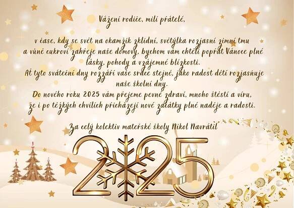 PF 2025