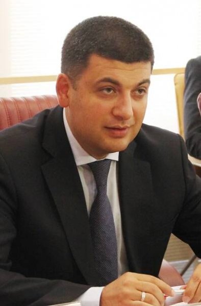 Soubor:Volodymyr Groisman.jpg – Wikipedie