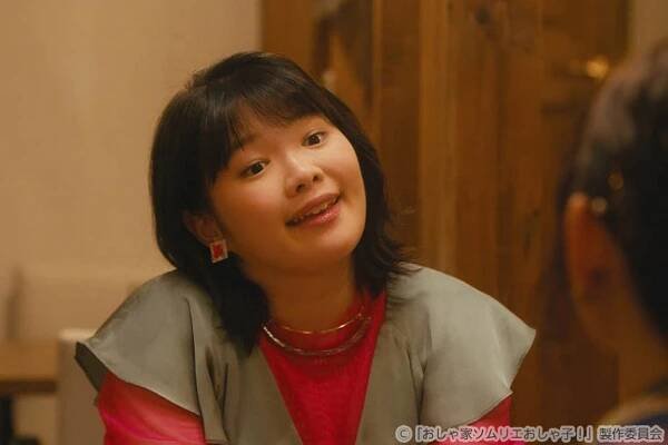 Miu Tomita