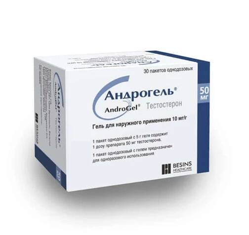 Андрогел 50 мг - Besins Healthcare (Тестостерон) - Zob.BG