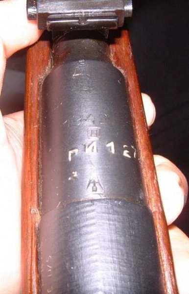 Mosin Nagant 91/30