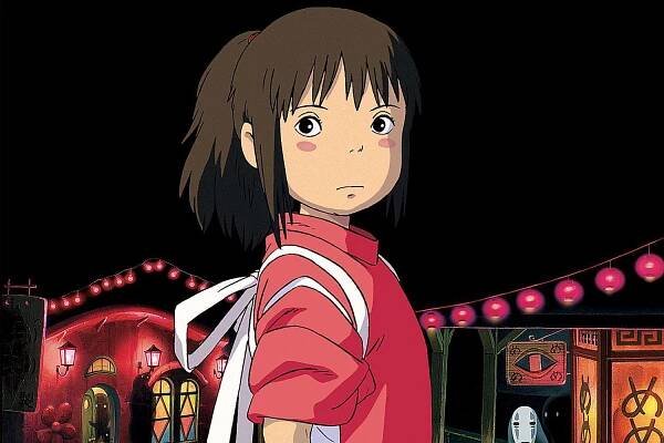 Studio Ghibli's Spirited Away