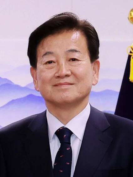 State Council of South Korea - Wikipedia
