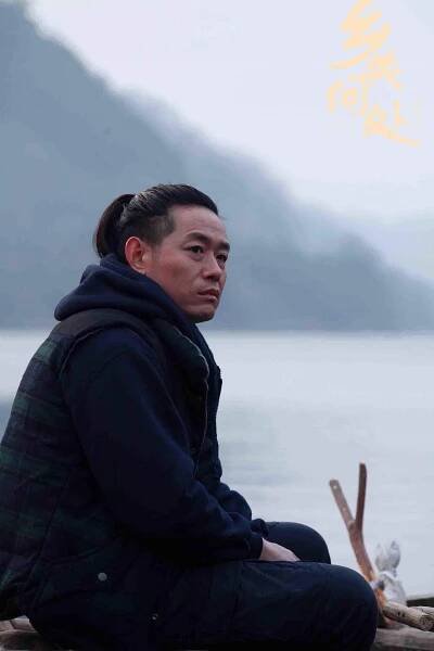 Home Lost - Fotosky - Tianxing Chen