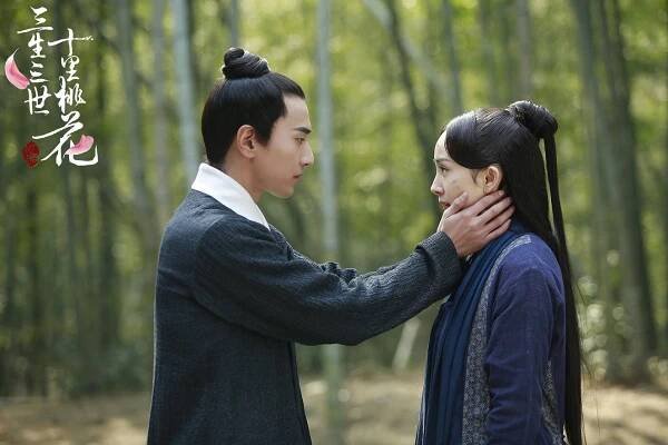 San sheng san shi shi li tao hua - Fotosky - Mark Chao, Mi Yang