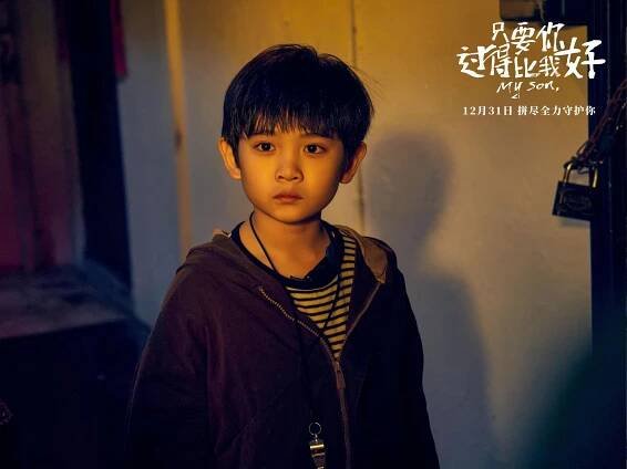 My Son - Fotosky