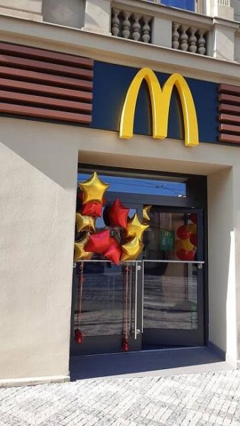 McDonald's foto 2