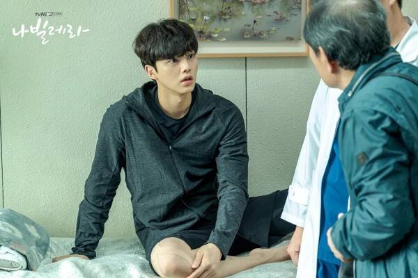 Navillera 나빌레라 – Park In-hwan 박인환, Song Kang, Kim Tae-hoon