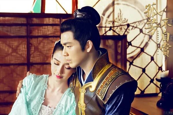General and I - Fotosky - Angelababy, Wallace Chung