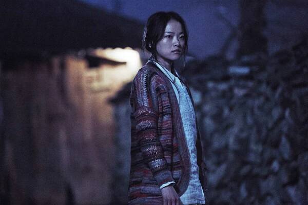 Chun Woo-hee in 'The Wailing'