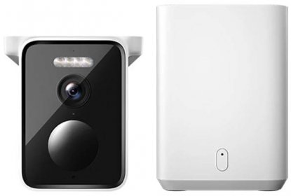 Venkovní bezpečnostní kamera Xiaomi Solar Outdoor Camera BW 400 Pro Set