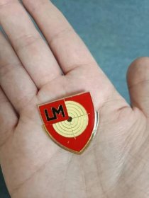 Odznak střelec LM lidové milice