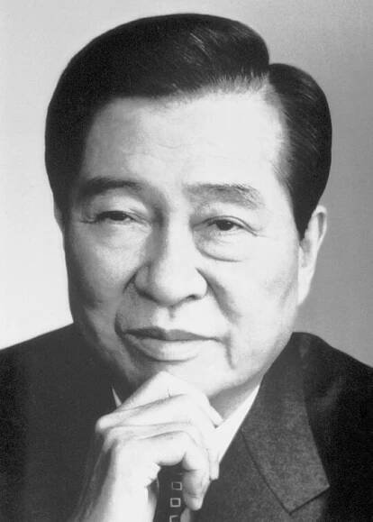 2000 - Nobel Peace Prize