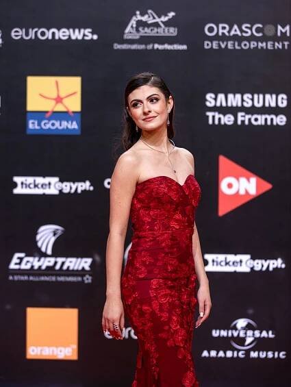  El Gouna Film Festival 2021