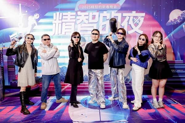 加入我们