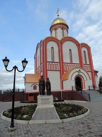 Volčansk – Wikipedie