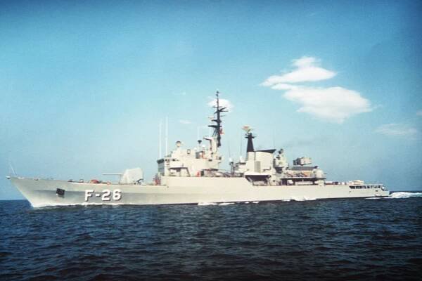 ARV Almirante García