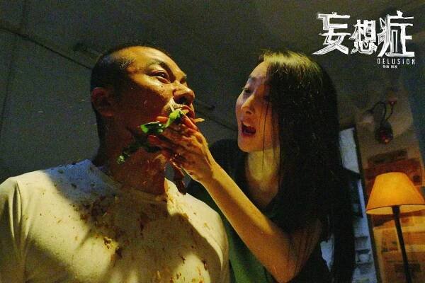 Wang xiang zheng - Fotosky