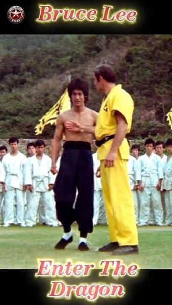 Bolo Yeung vs. Roper Enter The Dragon