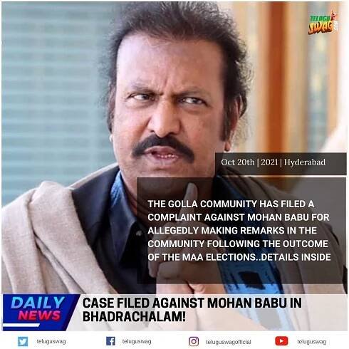 Case filed against Mohan Babu in Bhadrachalam!