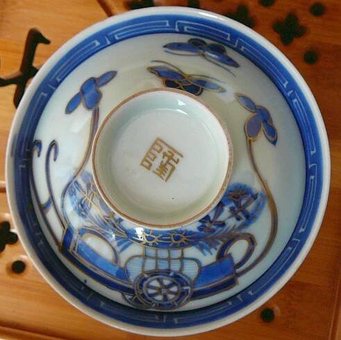 Gaiwan Imari shora