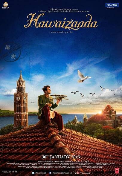 Hawaizaada - Plakáty