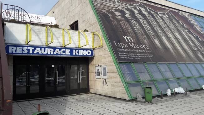 Kino Crystal foto 2