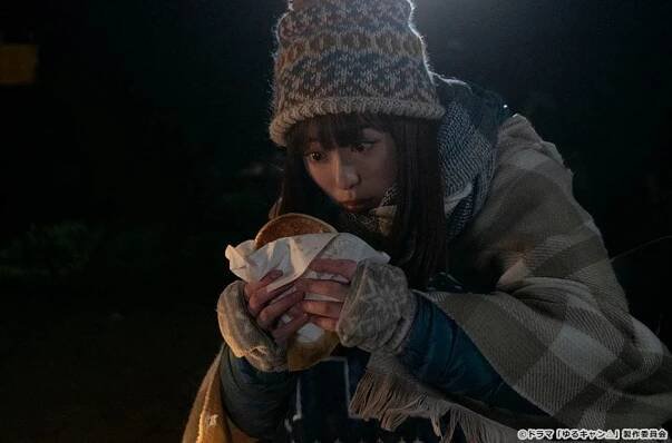 Juru camp - Episode 10 (S01E10) (2020)