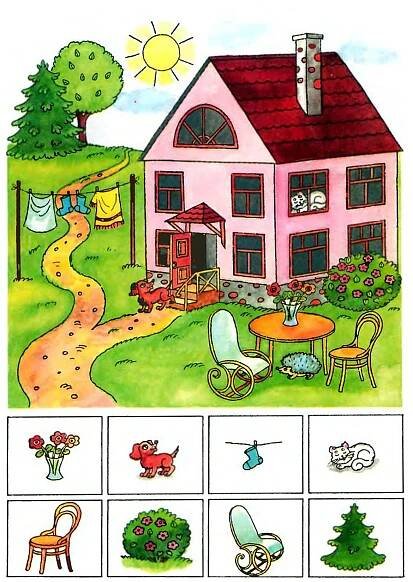 a drawing of a pink house with lots of furniture and decorations on it's lawn